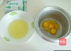 面包的做法图解1