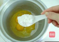 面包的做法图解6