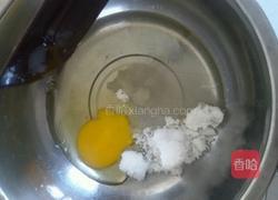豆沙香酥排的做法图解2
