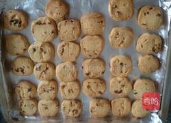 蓝莓饼干的做法图解10