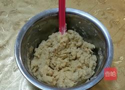 小熊杏仁餅的做法图解5