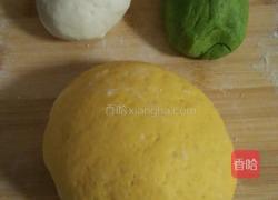 南瓜草帽豆沙包的做法图解1