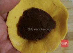 南瓜草帽豆沙包的做法图解7