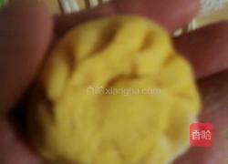 南瓜草帽豆沙包的做法图解8