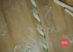 南瓜草帽豆沙包的做法图解10