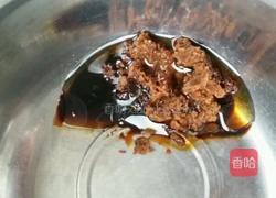 老北京千层肉羊肉三尖的做法图解4