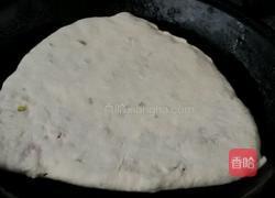 老北京千层肉羊肉三尖的做法图解18
