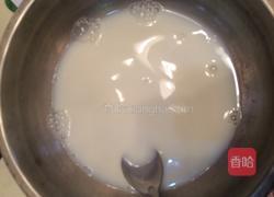 葡式蛋挞的做法图解3