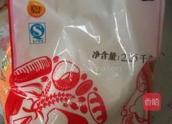 土司牛奶面包的做法图解2