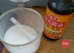 山药胡萝卜炖柴鸡的做法图解5