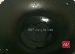 红烧冬瓜的做法图解2