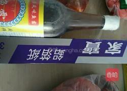 猪肉脯的做法图解2