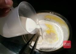 肉松面包的做法图解2