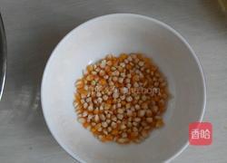 爆米花的做法图解1