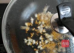 爆米花的做法图解4