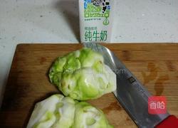 翡翠奶汤的做法图解1