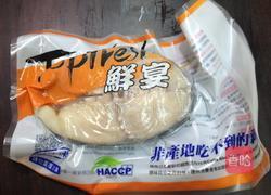红烧豆腐土托鱼的做法图解1