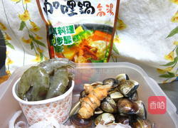 姜黄咖哩海鲜饭的做法图解2