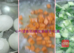 艇堡蔬果蛋沙拉的做法图解3