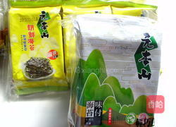 起司海苔棒的做法图解6