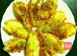 蝴蝶明虾的做法图解6
