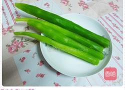 炒A菜心的做法图解1