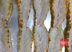 蝴蝶明虾的做法图解1