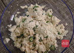 豆腐汉堡味噌汤的做法图解4