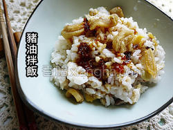 猪油拌饭怎么做 MjUwX2MxXzA