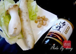 粹酿干贝大根的做法图解1