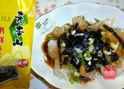 元本山海苔的做法图解9