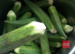 日式姜烧猪肉饭的做法图解2