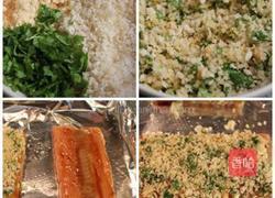 奶酥烤鲑鱼的做法图解1