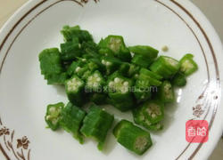 生鱼片盖饭的做法图解2