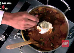 冰淇淋咖喱羊肉的做法图解5