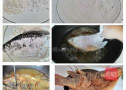 糖醋鱼的做法图解5