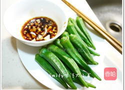 蒜味秋葵的做法图解3