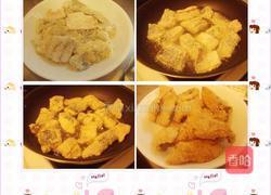 泰式香酥鱼块的做法图解2