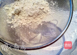 潮州粉果的做法图解1