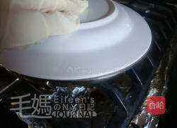 苹果土司派的做法图解6