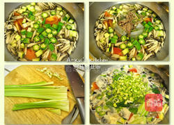 牛肉菇菇杂菜汤饭的做法图解1