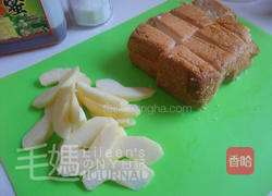 苹果土司派的做法图解1