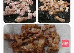 韩式拌饭的做法图解4