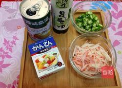 蟹肉秋葵寒天冻的做法图解1