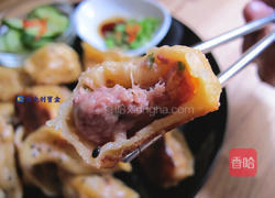 自制南瓜饺子皮的做法图解10