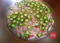 蟹肉秋葵寒天冻的做法图解2