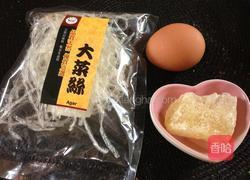 蛋花洋菜冻的做法图解1