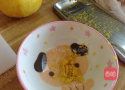 烤鸡胸沙拉的做法图解1