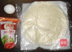 火腿烘蛋盒子的做法图解1