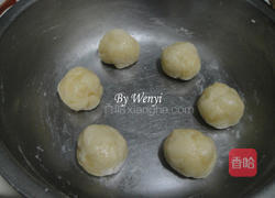 太阳饼的做法图解2